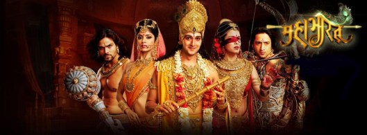 Cast of the Mahabharata series